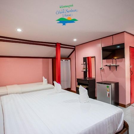 Haad Somboon House Hotel Bangszaphan Kültér fotó