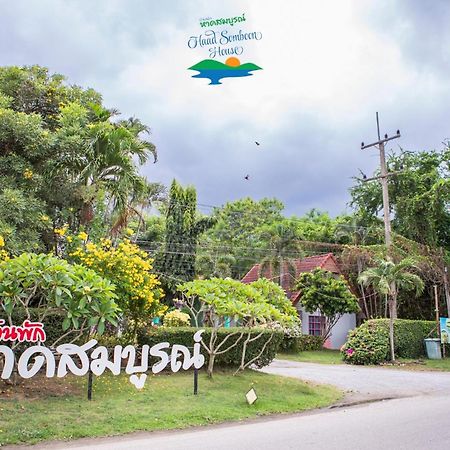 Haad Somboon House Hotel Bangszaphan Kültér fotó