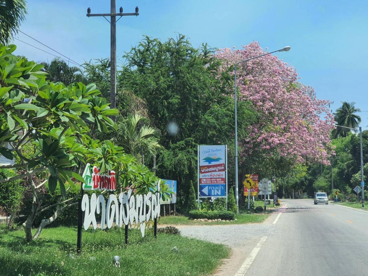 Haad Somboon House Hotel Bangszaphan Kültér fotó