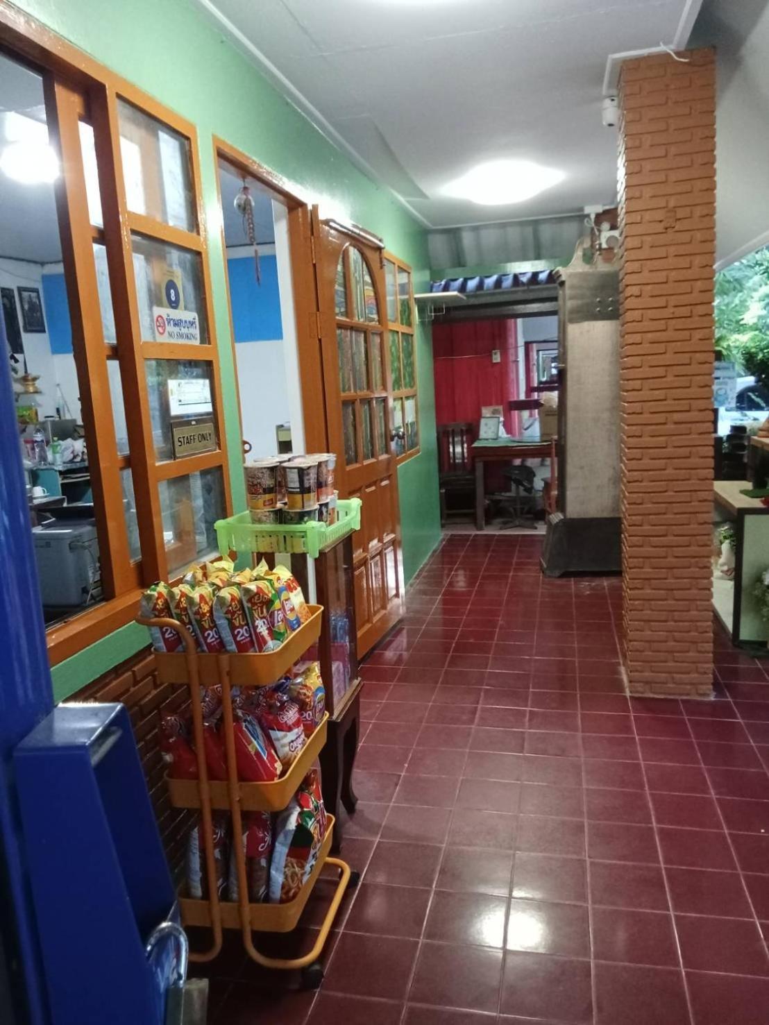 Haad Somboon House Hotel Bangszaphan Kültér fotó
